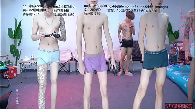 SOL-07 online show from July 21, 1:02 pm