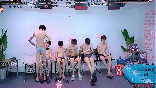 SOL-07 online show from July 26, 1:07 pm