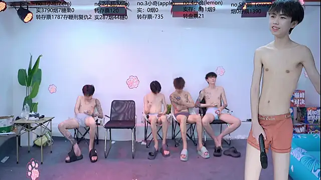 SOL-07 online show from July 31, 1:21 pm