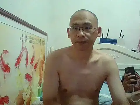 benly888 online show from July 12, 11:45 am