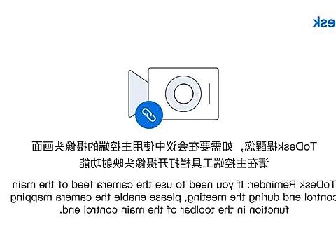 Yinian   online show from June 21, 12:57 am