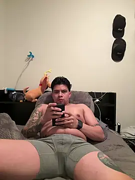 Snapshot of Sualazar chatting on February 18, 2:29 am Sualazar online show from February 18, 2:29 am