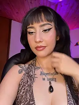 Baby banshee online show from July 10, 2:08 pm