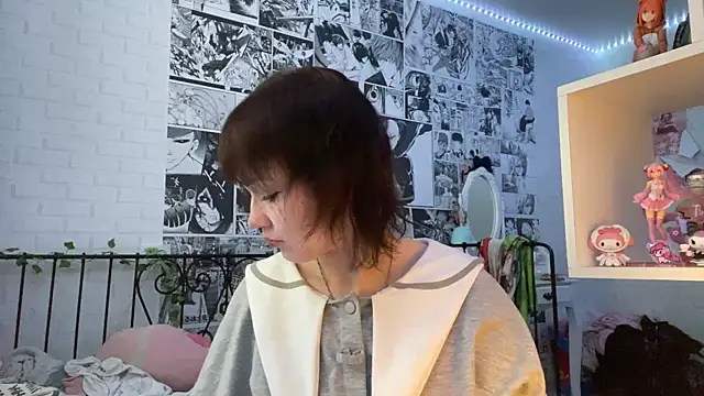 cutepip online show from July 4, 11:27 am