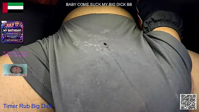 Snapshot of eatdickass chatting on July 6, 4:53 am eatdickass online show from July 6, 4:53 am
