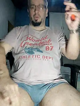 MrBig 2026 online show from July 28, 7:15 pm