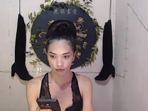 Snapshot of xxVenomousVexanaxx chatting on July 26, 1:07 pm xxVenomousVexanaxx online show from July 26, 1:07 pm