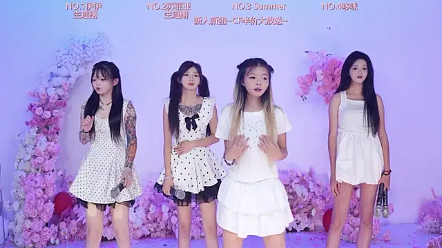 GirlsClub-778 online show from August 1, 2:27 pm
