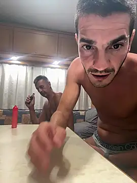 Snapshot of COPPIAGAYHOT chatting on July 28, 10:53 pm COPPIAGAYHOT online show from July 28, 10:53 pm
