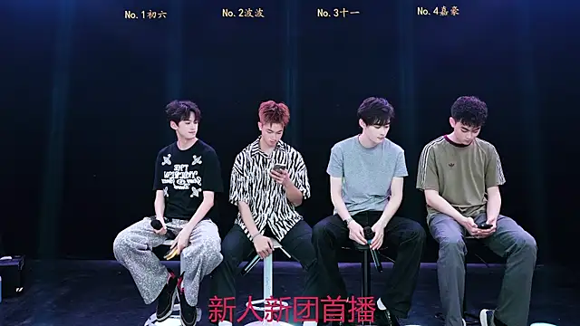 BTboy-001 online show from July 31, 2:05 pm