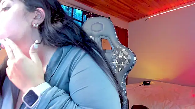 coraline latin online show from January 9, 9:58 pm