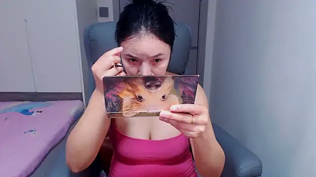 hianne online show from December 21, 1:42 pm