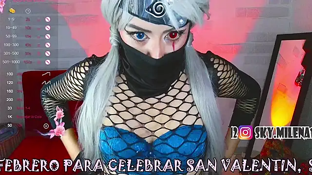 Snapshot of sky_girl1 chatting on February 8, 7:37 am sky girl1 online show from February 8, 7:37 am