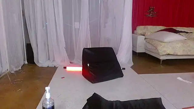 Sweet-Ginger online show from February 13, 7:31 pm