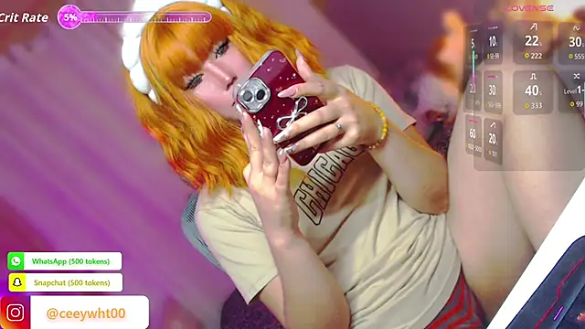 HOTnWILDalice online show from July 8, 2:38 am