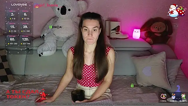 Girl Ksenia online show from January 9, 8:44 pm