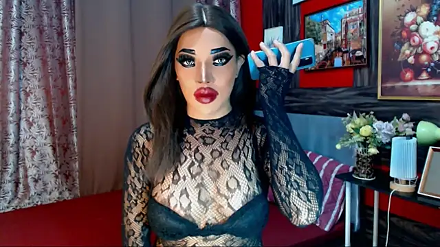 Snapshot of trixxielicious chatting on February 23, 5:29 pm trixxielicious online show from February 23, 5:29 pm