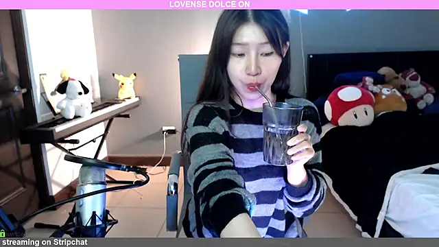 Snapshot of minarocket_ chatting on December 27, 2:43 pm minarocket online show from December 27, 2:43 pm