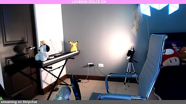 Snapshot of minarocket_ chatting on December 30, 3:35 pm minarocket online show from December 30, 3:35 pm