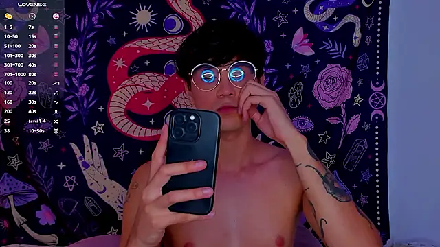 LeaneSeb online show from December 4, 2:31 am