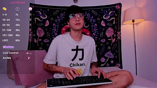 LeaneSeb online show from February 14, 5:14 pm