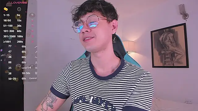 LeaneSeb online show from November 8, 12:11 am