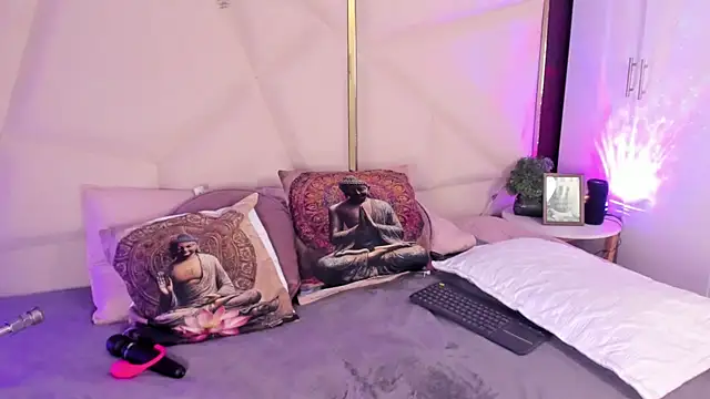 Inndrahot online show from March 19, 4:27 am