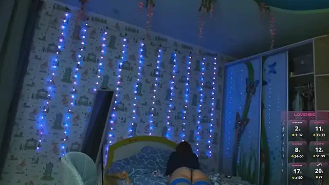 SmokyRose online show from January 23, 1:56 pm