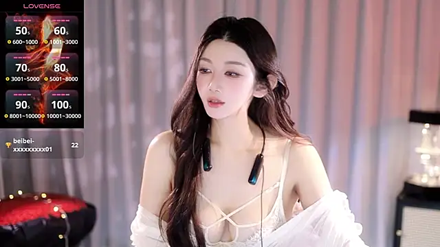 Angel-Bei-bei online show from July 16, 2:12 pm