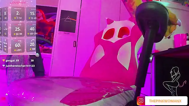 Theexoticgirl online show from December 8, 11:29 pm