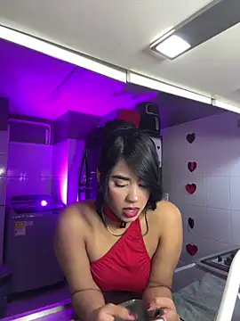 Isabella dior online show from February 14, 4:20 pm