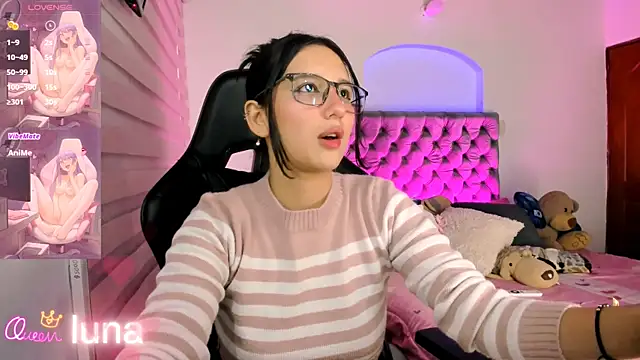 Snapshot of Luniverse chatting on February 25, 8:51 pm Luniverse online show from February 25, 8:51 pm