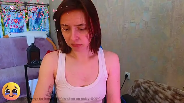 Snapshot of DanaMartina chatting on February 25, 8:58 am DanaMartina online show from February 25, 8:58 am