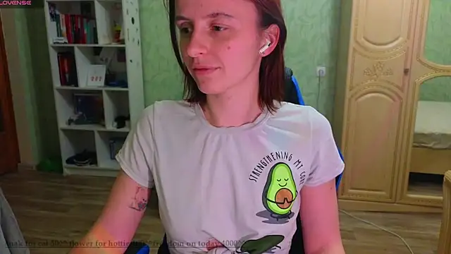 Snapshot of DanaMartina chatting on March 2, 5:25 pm DanaMartina online show from March 2, 5:25 pm