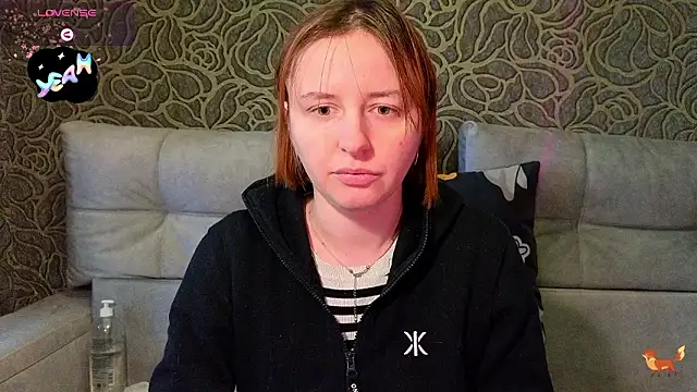 Snapshot of DanaMartina chatting on January 18, 11:58 am DanaMartina online show from January 18, 11:58 am