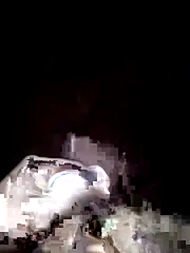 Subhajit12Jana23 online show from November 14, 8:46 am