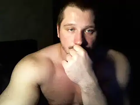 Snapshot of LionEdwin chatting on January 15, 7:05 am LionEdwin online show from January 15, 7:05 am
