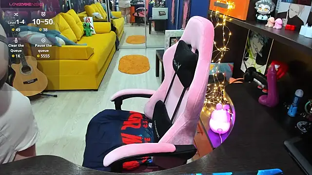 Softie Sofy online show from January 25, 2:37 am