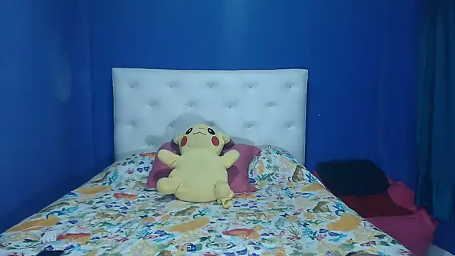 Snapshot of braguitashumedas chatting on February 20, 1:11 pm braguitashumedas online show from February 20, 1:11 pm