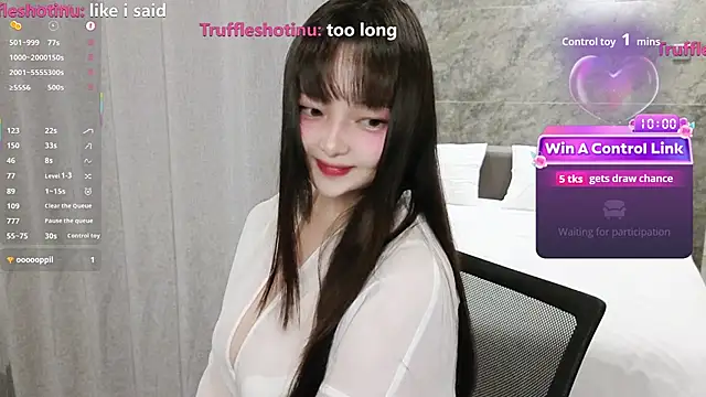 u needed me  online show from December 14, 2:11 pm