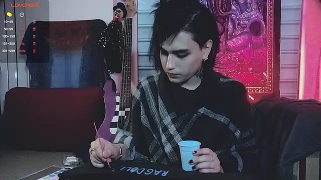 sademobeer online show from October 17, 7:11 am