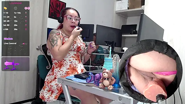 Snapshot of kyobiker chatting on November 21, 2:27 pm kyobiker online show from November 21, 2:27 pm