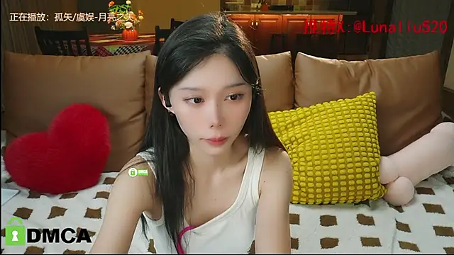 Snapshot of Luna520 chatting on December 27, 12:23 pm Luna520 online show from December 27, 12:23 pm