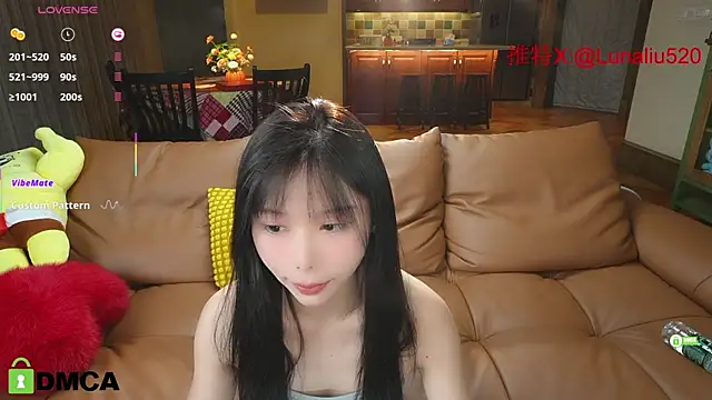 Snapshot of Luna520 chatting on February 28, 3:26 pm Luna520 online show from February 28, 3:26 pm