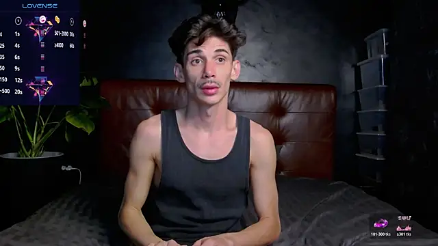 Snapshot of DanielCrush1 chatting on November 4, 2:05 pm DanielCrush1 online show from November 4, 2:05 pm