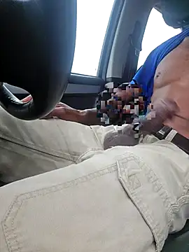 Snapshot of Mutukat chatting on February 24, 5:05 am Mutukat online show from February 24, 5:05 am