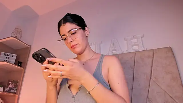 Snapshot of _Niah_ chatting on March 11, 8:53 pm Niah online show from March 11, 8:53 pm