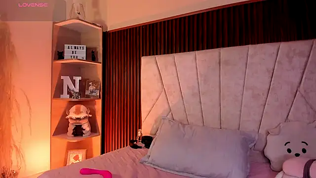 Snapshot of _Niah_ chatting on November 12, 8:08 pm Niah online show from November 12, 8:08 pm