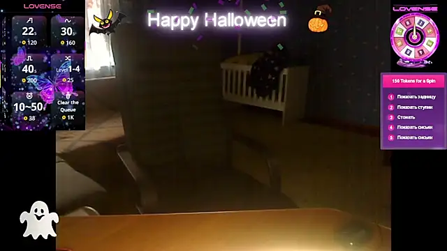 Snapshot of loveis007 chatting on November 2, 9:33 am loveis007 online show from November 2, 9:33 am