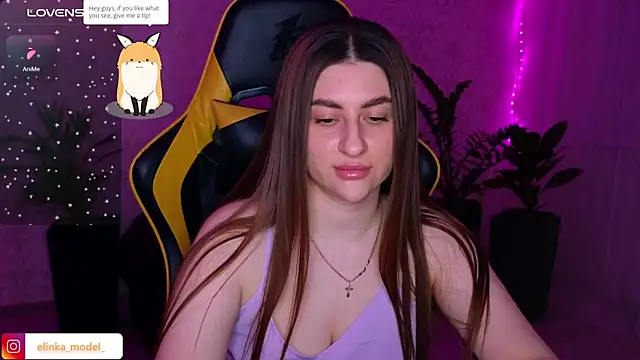 Elishka  online show from January 16, 8:36 pm